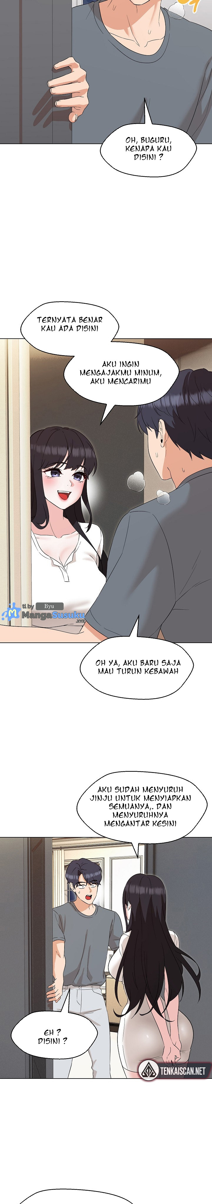 My Wife As a Teacher: Chapter chapter-22 - Page 3