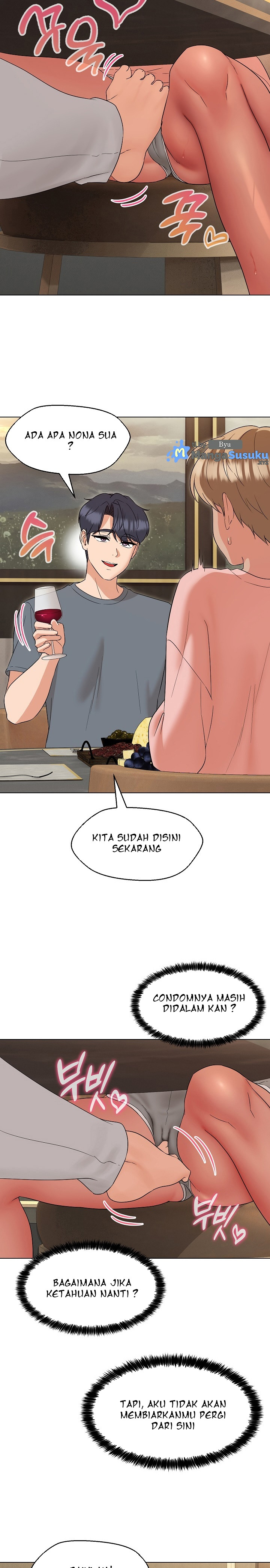 My Wife As a Teacher: Chapter chapter-22 - Page 12