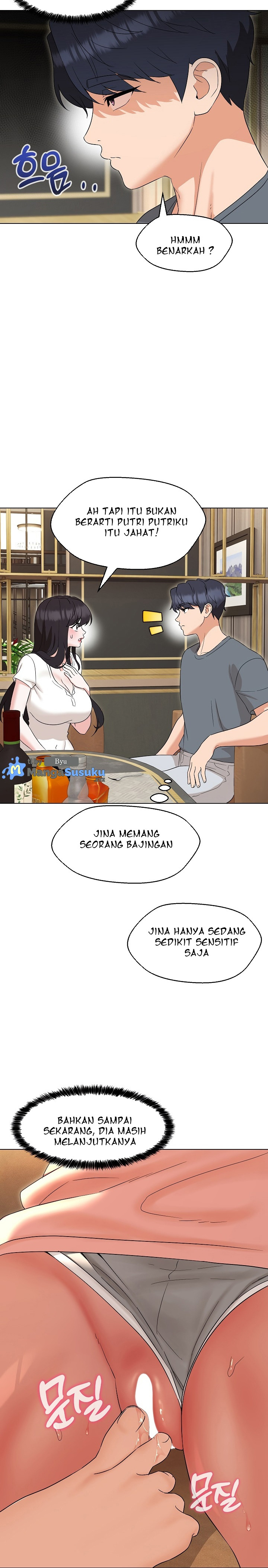 My Wife As a Teacher: Chapter chapter-22 - Page 19