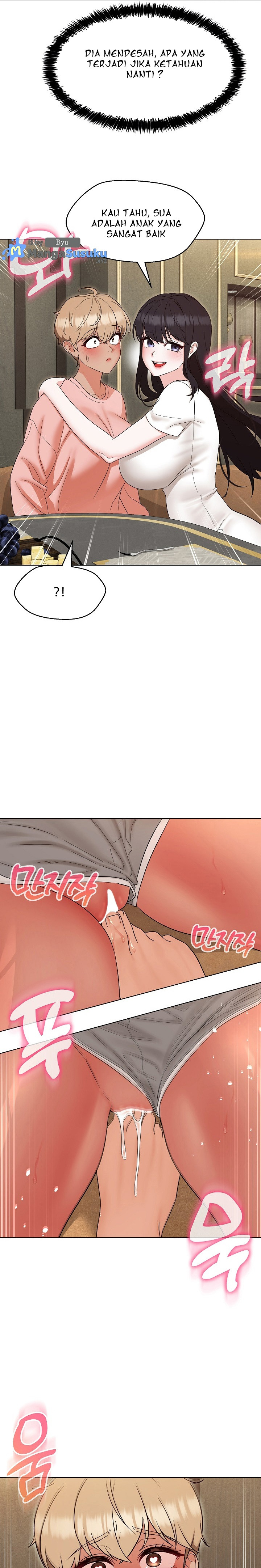 My Wife As a Teacher: Chapter chapter-22 - Page 20