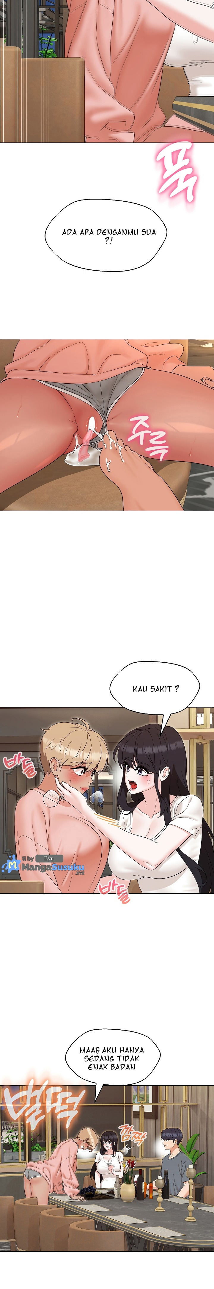 My Wife As a Teacher: Chapter chapter-22 - Page 22