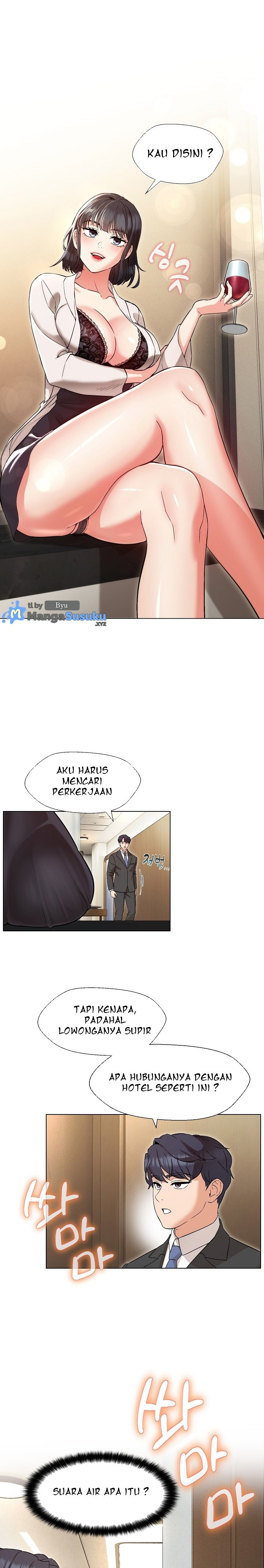 My Wife As a Teacher: Chapter chapter-3 - Page 2