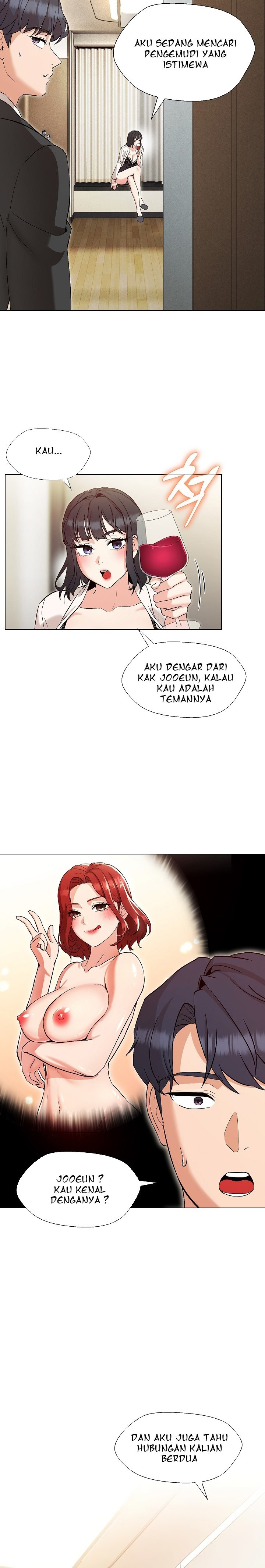 My Wife As a Teacher: Chapter chapter-3 - Page 3
