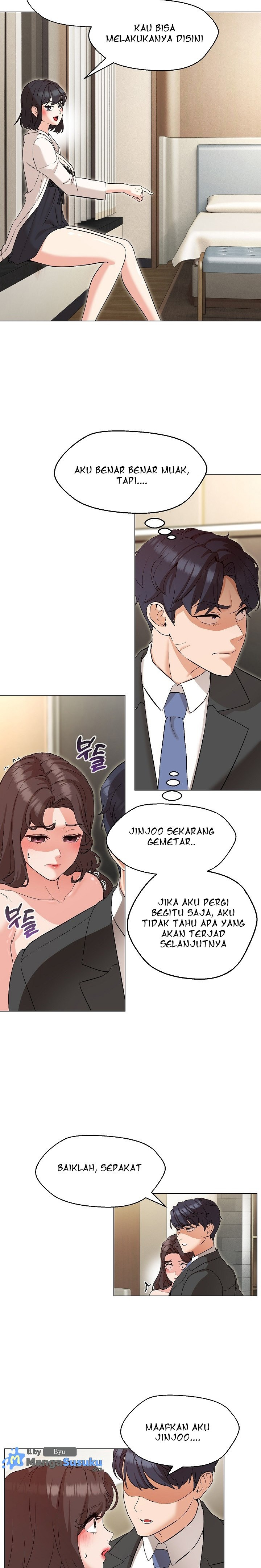 My Wife As a Teacher: Chapter chapter-3 - Page 12