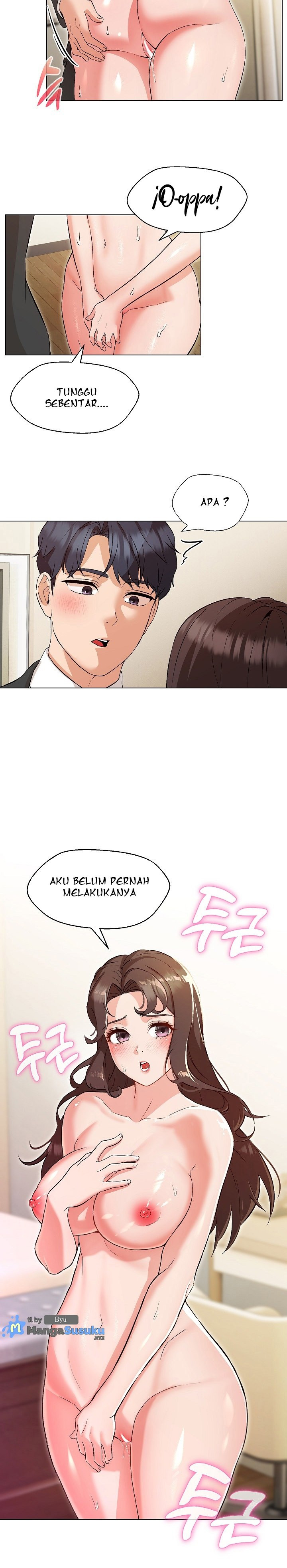 My Wife As a Teacher: Chapter chapter-3 - Page 15