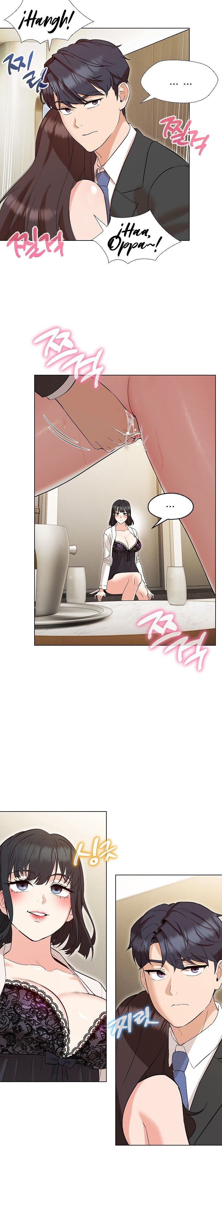 My Wife As a Teacher: Chapter chapter-3 - Page 19
