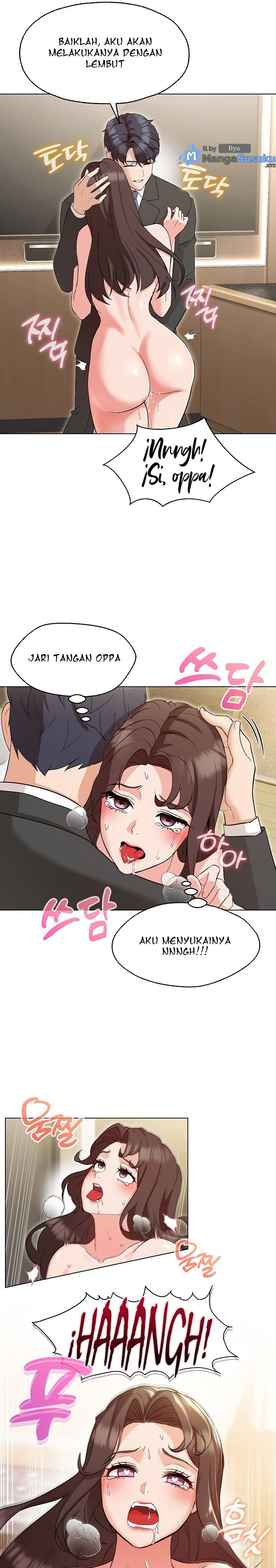 My Wife As a Teacher: Chapter chapter-3 - Page 20