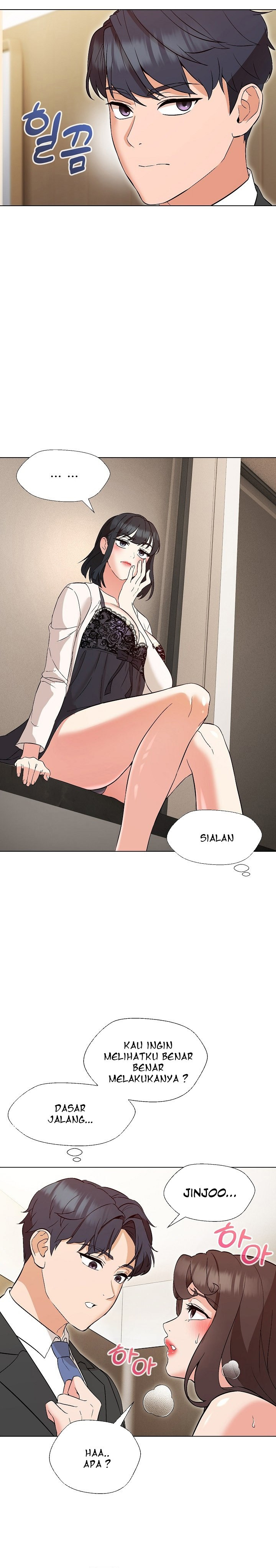 My Wife As a Teacher: Chapter chapter-3 - Page 22
