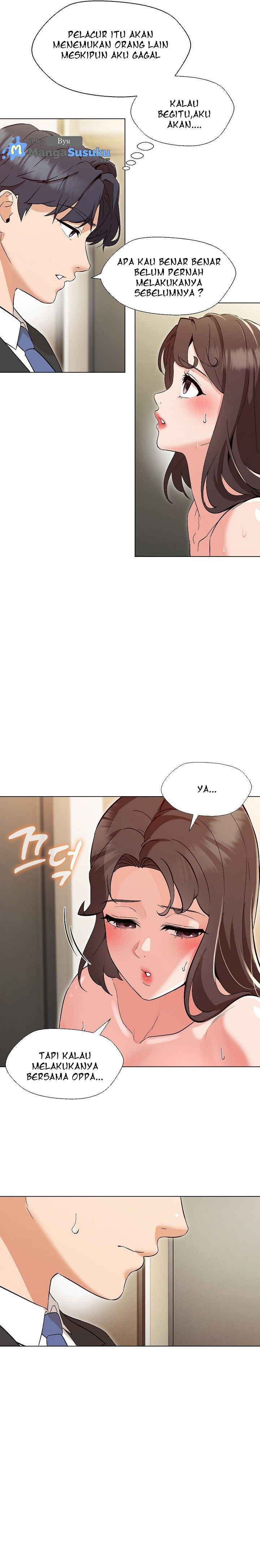 My Wife As a Teacher: Chapter chapter-3 - Page 23