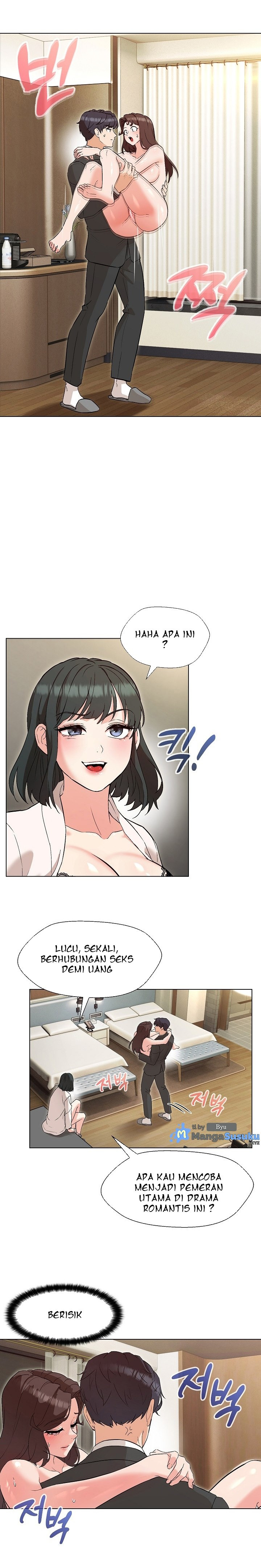 My Wife As a Teacher: Chapter chapter-3 - Page 24