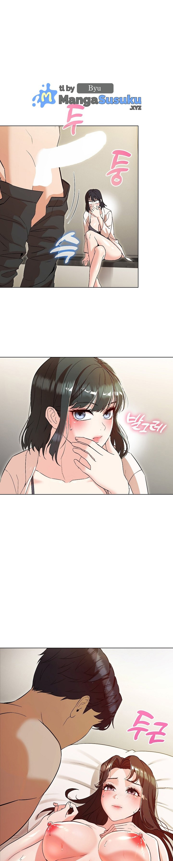 My Wife As a Teacher: Chapter chapter-3 - Page 26