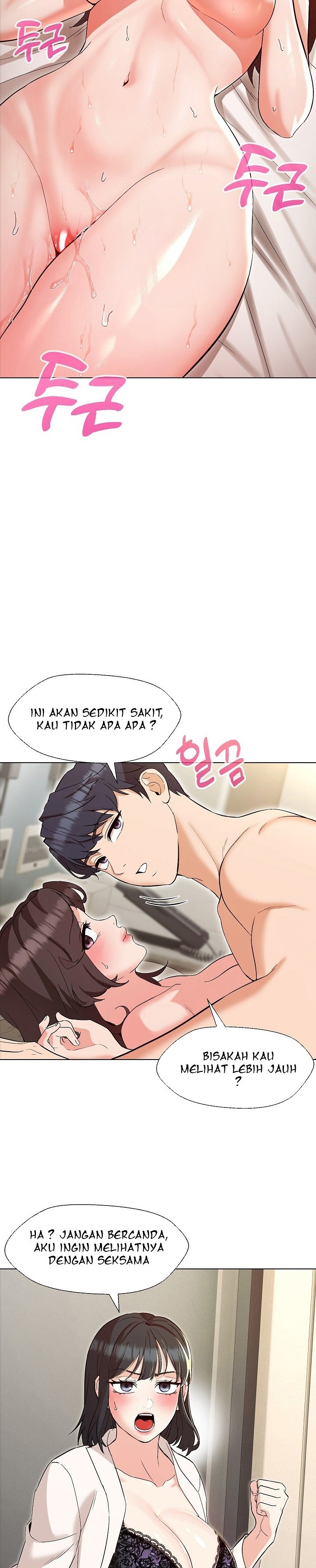 My Wife As a Teacher: Chapter chapter-3 - Page 27