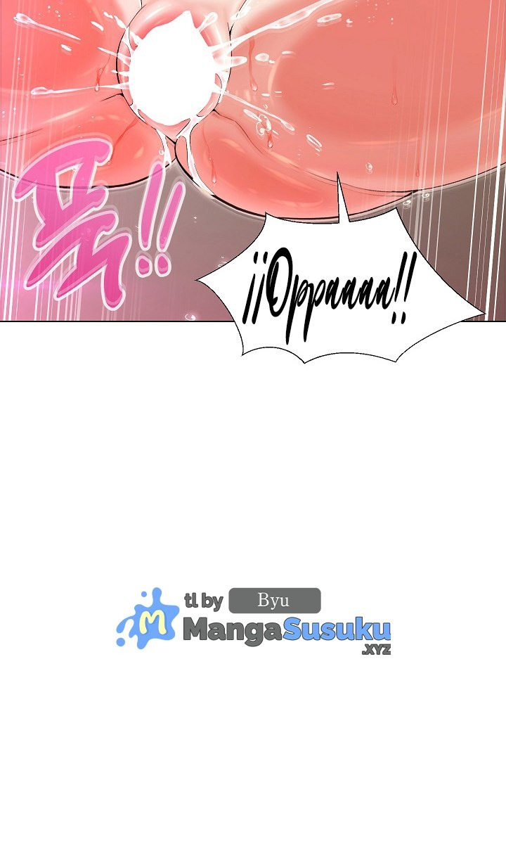 My Wife As a Teacher: Chapter chapter-3 - Page 31