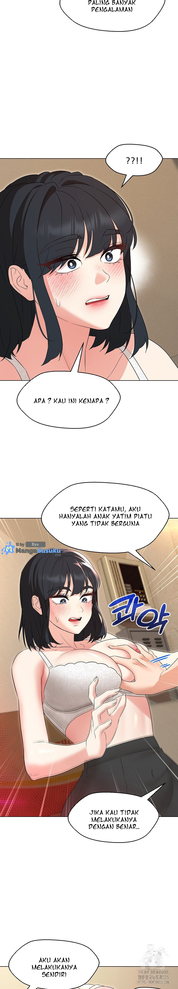 My Wife As a Teacher: Chapter chapter-30 - Page 6
