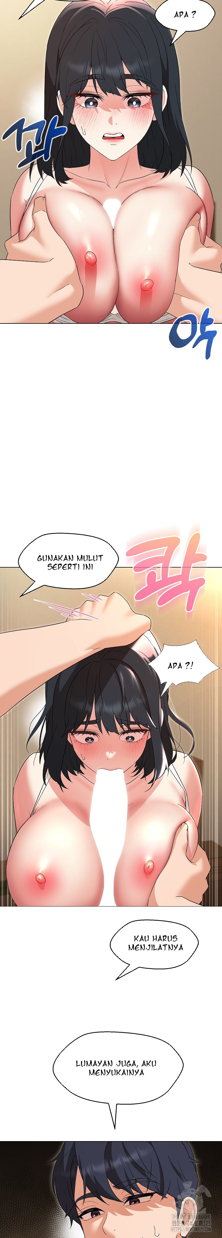 My Wife As a Teacher: Chapter chapter-30 - Page 7
