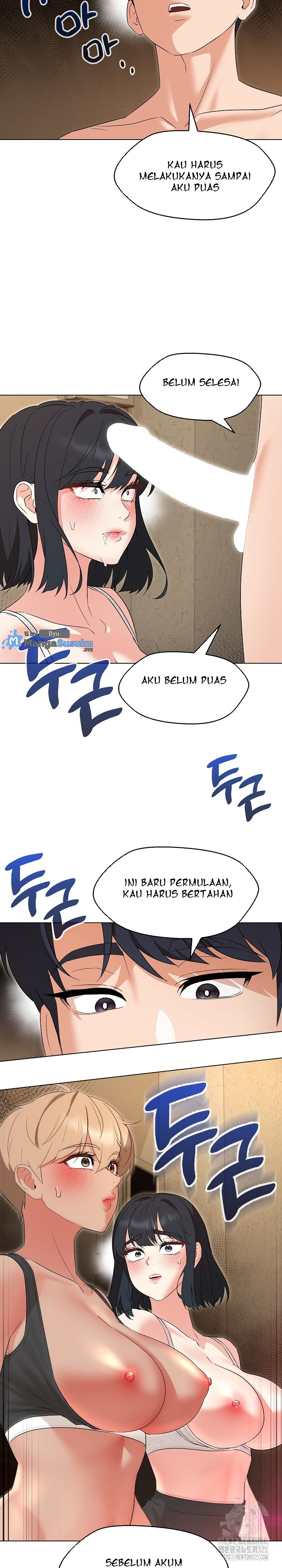 My Wife As a Teacher: Chapter chapter-30 - Page 12