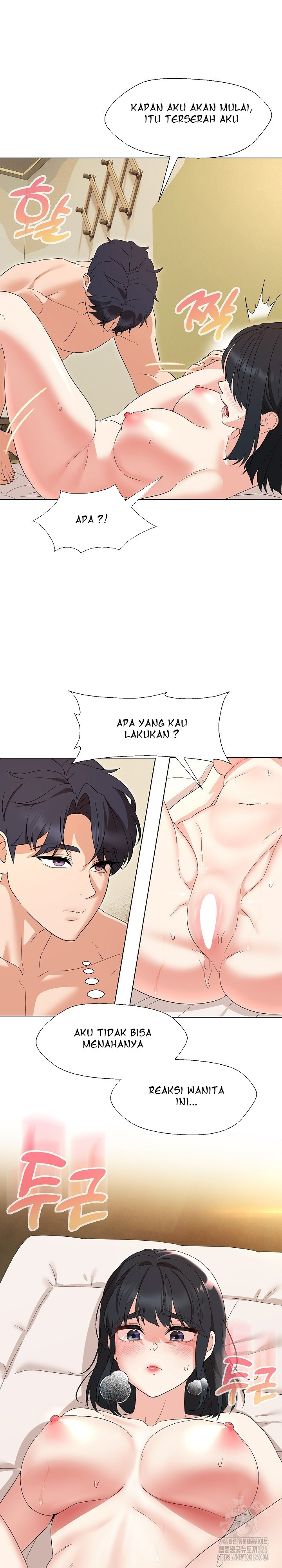 My Wife As a Teacher: Chapter chapter-30 - Page 15