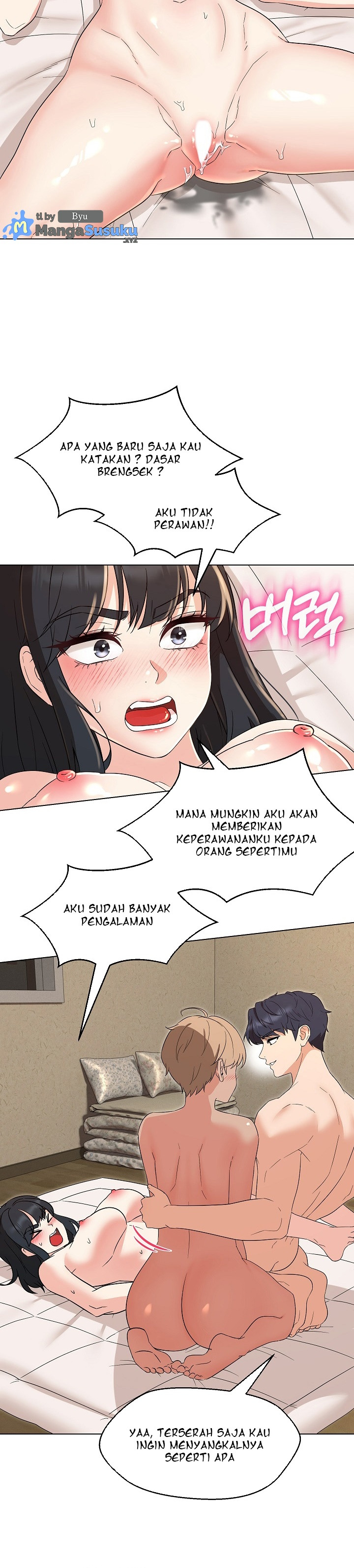 My Wife As a Teacher: Chapter chapter-31 - Page 5