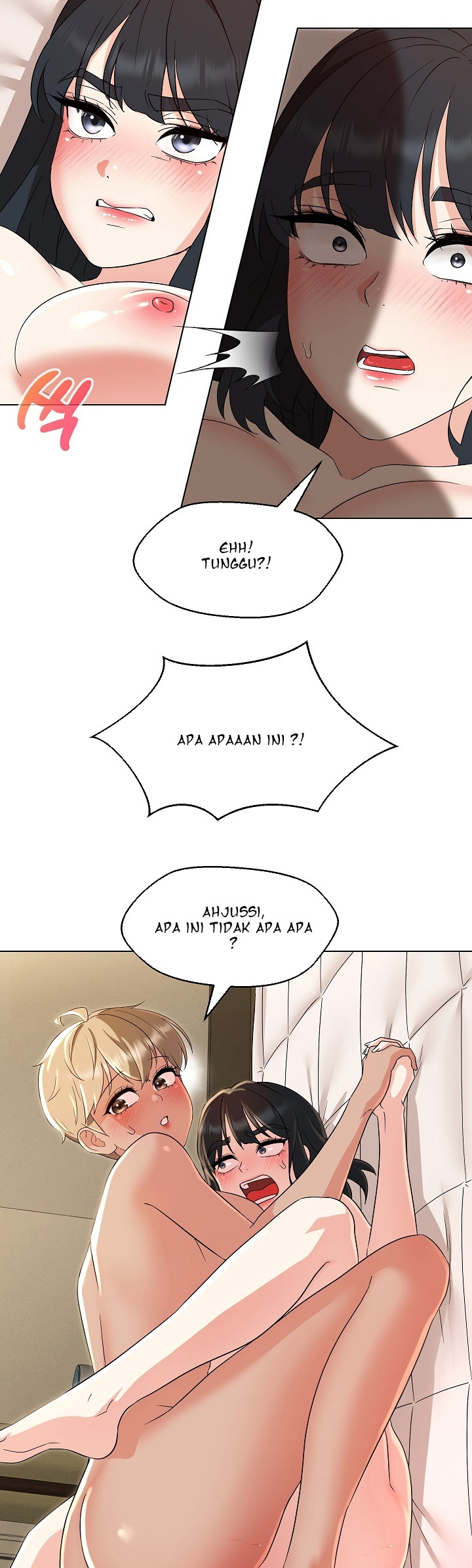 My Wife As a Teacher: Chapter chapter-31 - Page 7