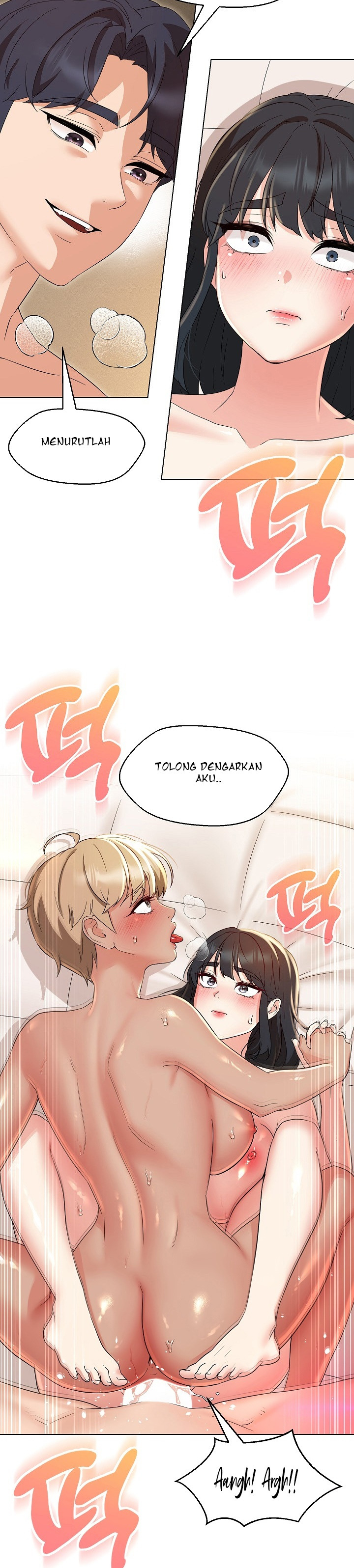 My Wife As a Teacher: Chapter chapter-31 - Page 11