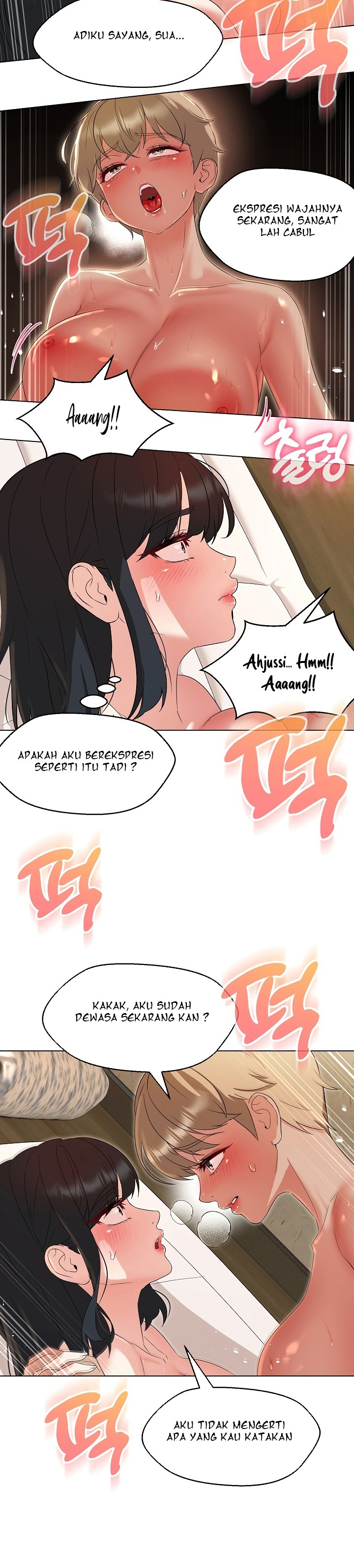 My Wife As a Teacher: Chapter chapter-31 - Page 13