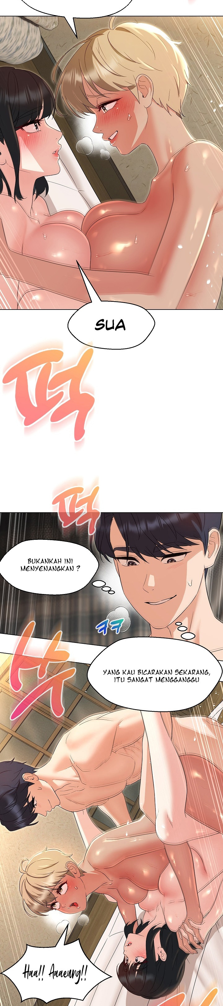 My Wife As a Teacher: Chapter chapter-31 - Page 15