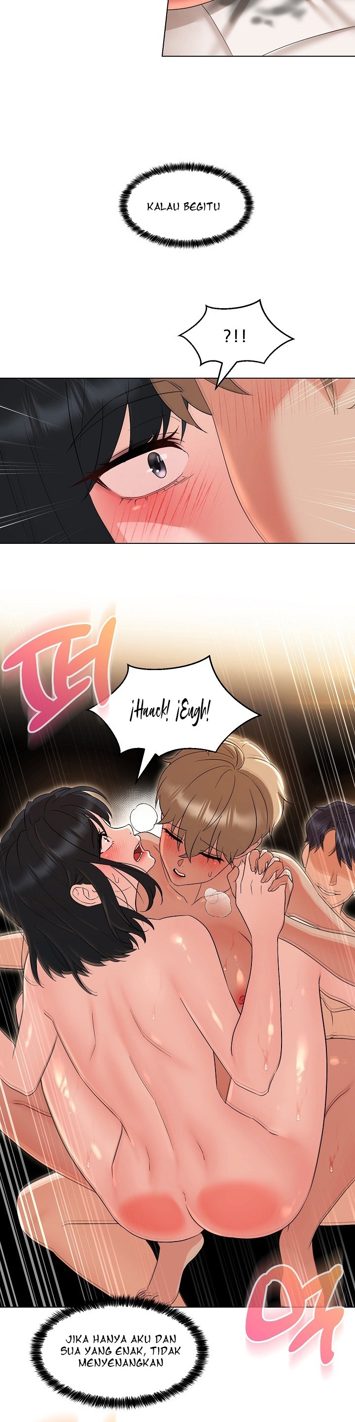 My Wife As a Teacher: Chapter chapter-31 - Page 21