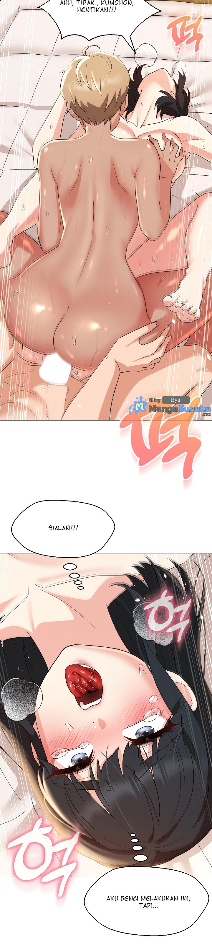 My Wife As a Teacher: Chapter chapter-31 - Page 24
