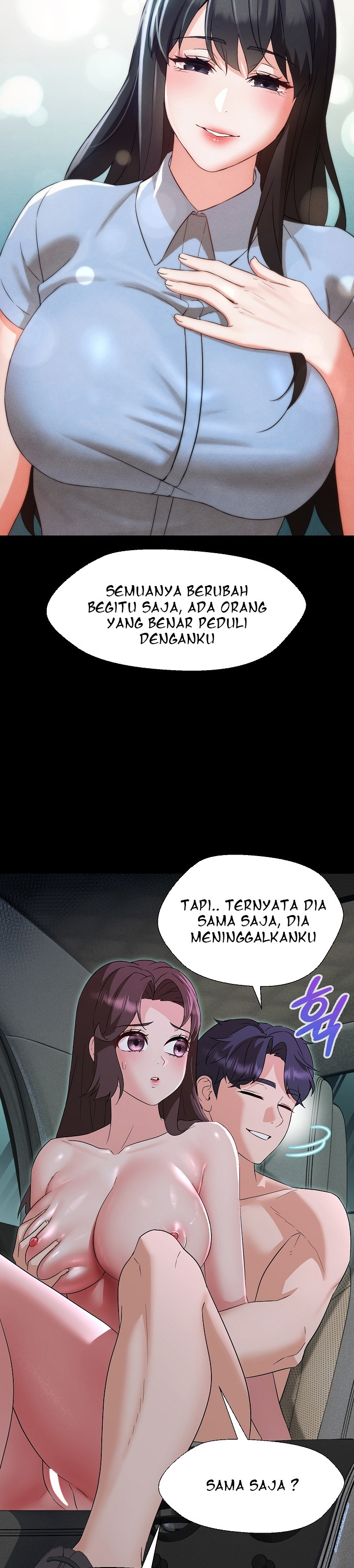 My Wife As a Teacher: Chapter chapter-32 - Page 8