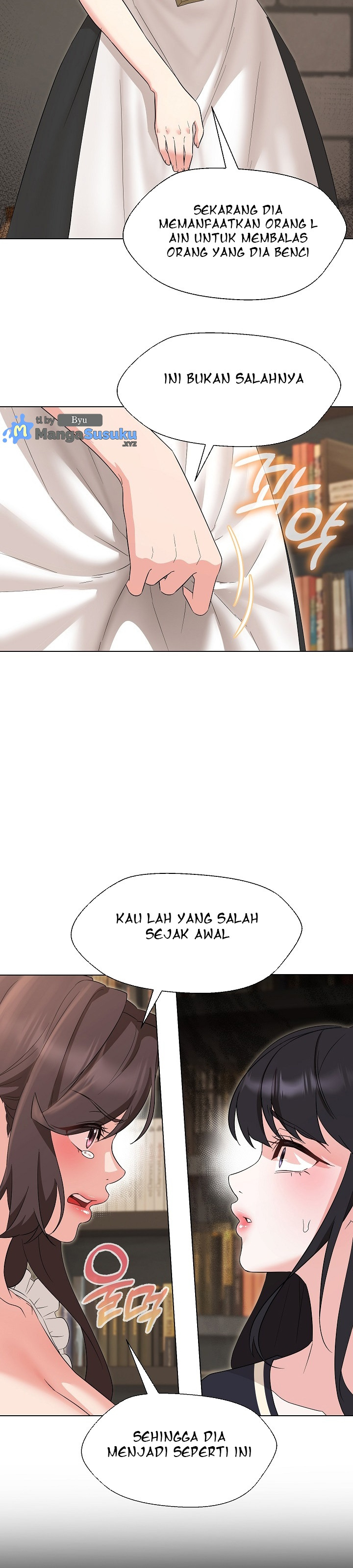 My Wife As a Teacher: Chapter chapter-32 - Page 13