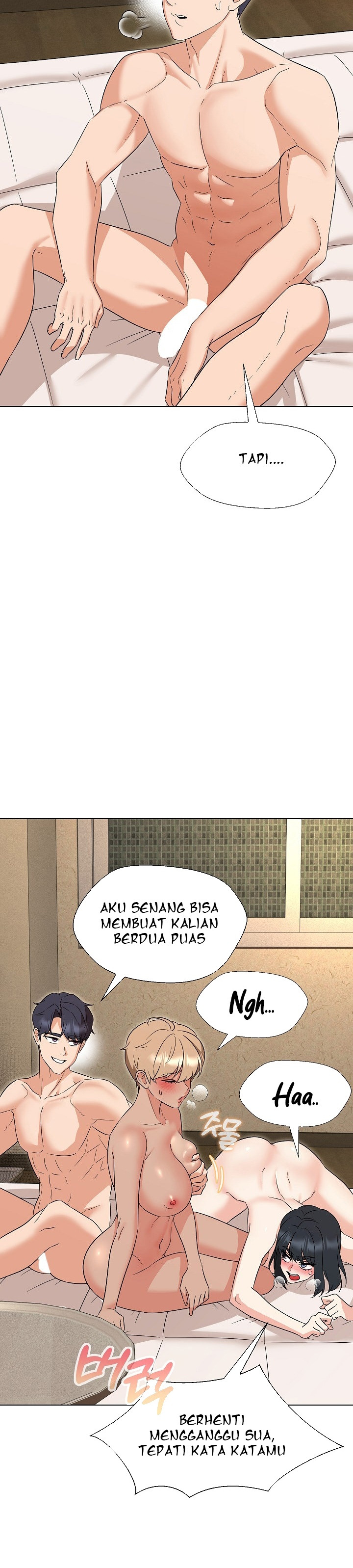 My Wife As a Teacher: Chapter chapter-32 - Page 15