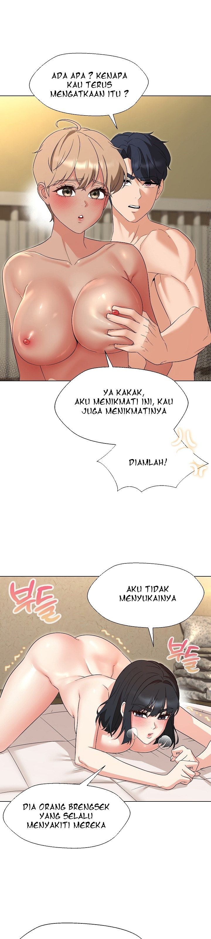 My Wife As a Teacher: Chapter chapter-32 - Page 16