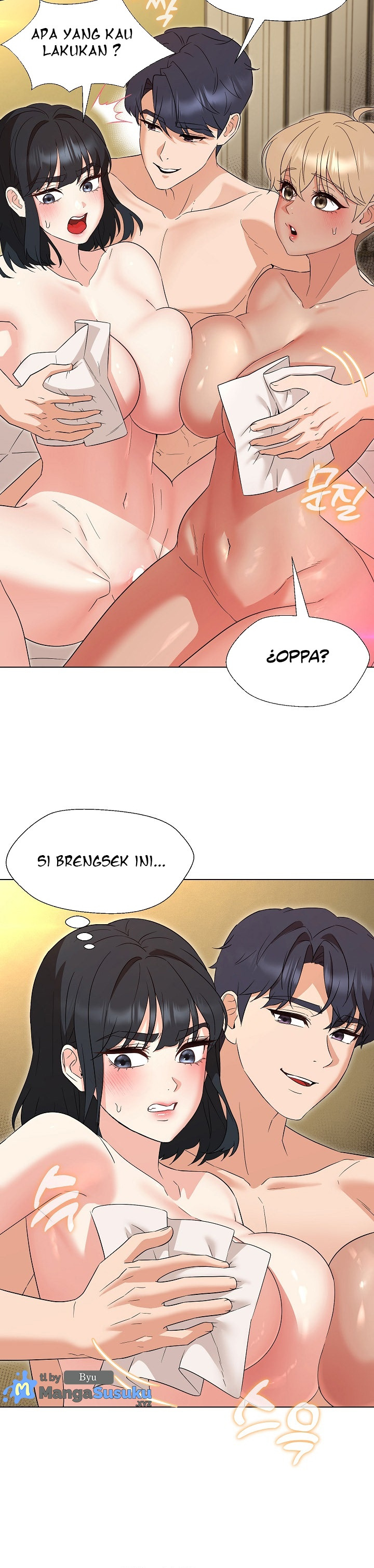 My Wife As a Teacher: Chapter chapter-32 - Page 21