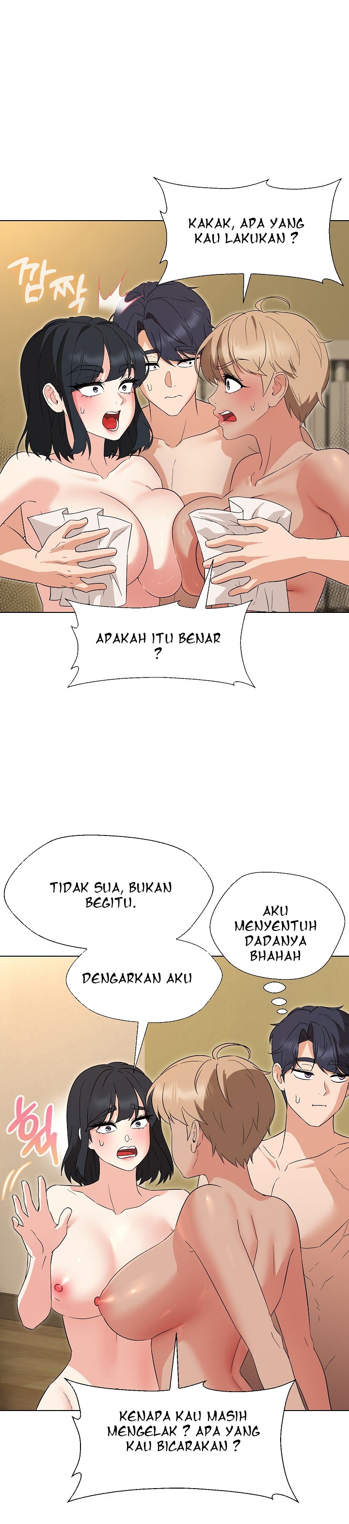 My Wife As a Teacher: Chapter chapter-32 - Page 23