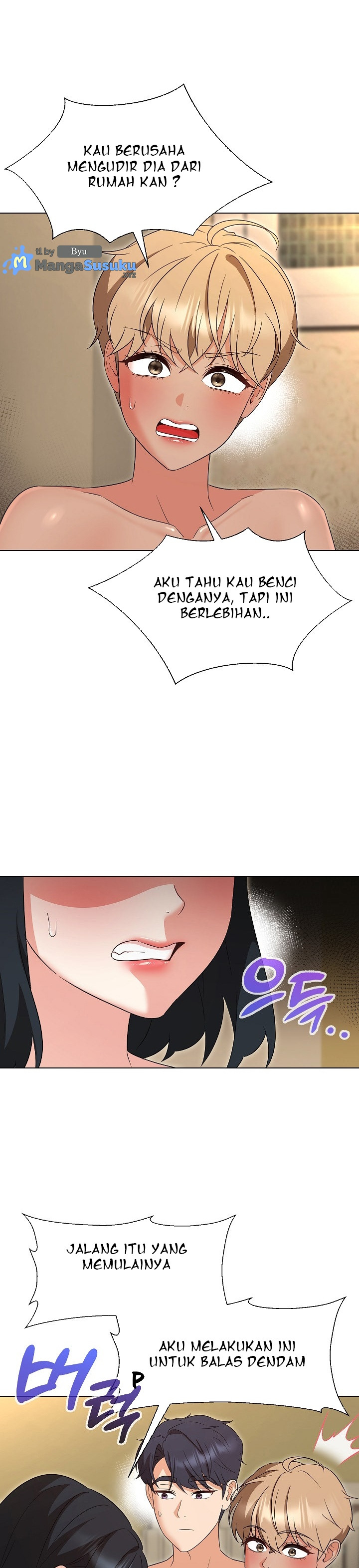 My Wife As a Teacher: Chapter chapter-32 - Page 24
