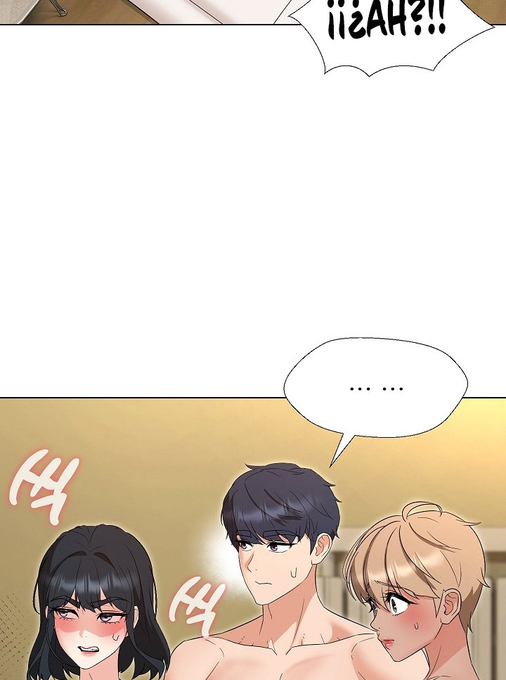 My Wife As a Teacher: Chapter chapter-32 - Page 27
