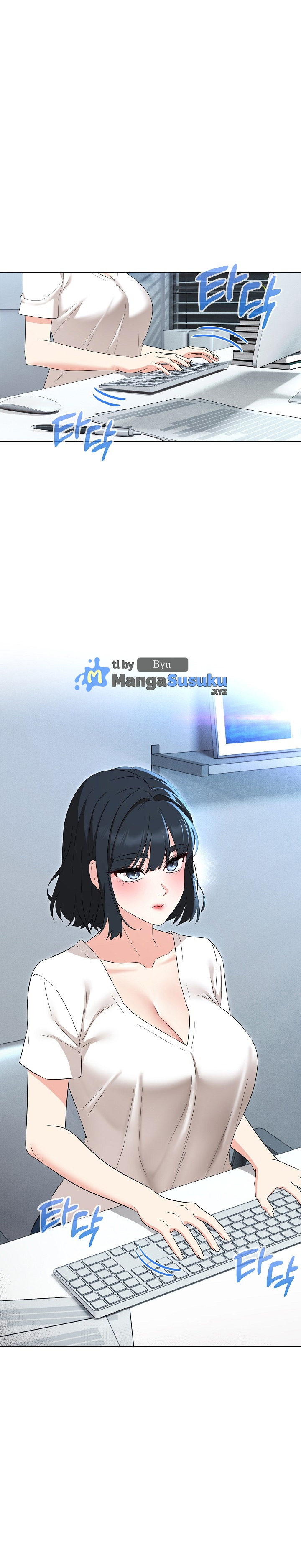 My Wife As a Teacher: Chapter chapter-33 - Page 2