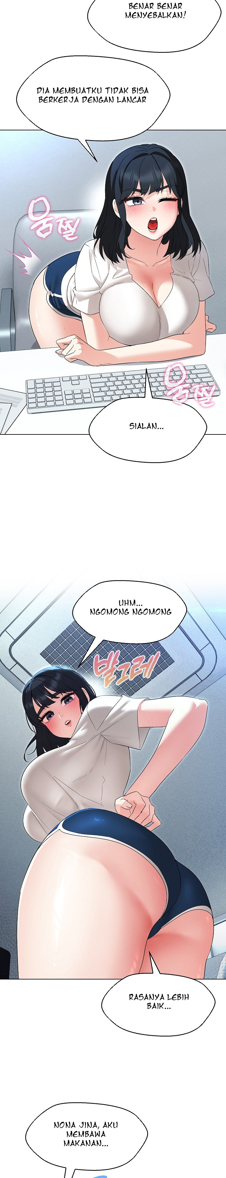 My Wife As a Teacher: Chapter chapter-33 - Page 4