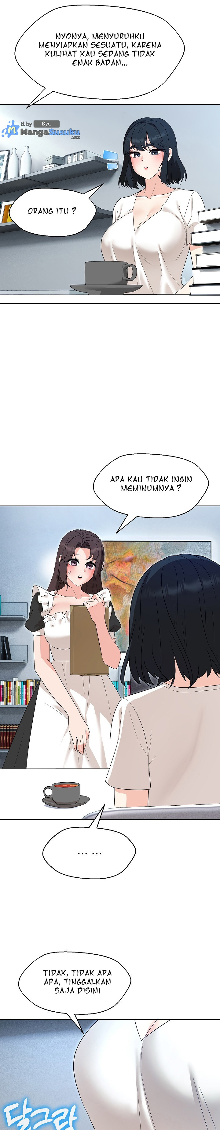 My Wife As a Teacher: Chapter chapter-33 - Page 6