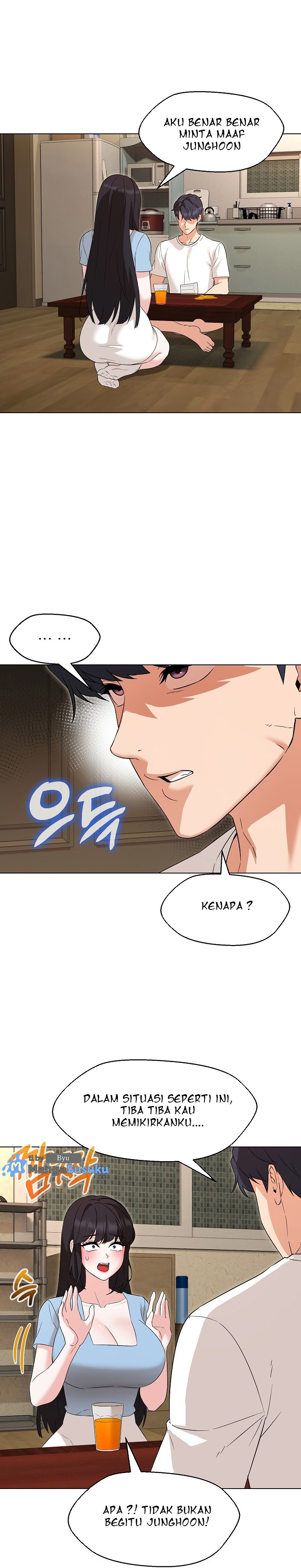 My Wife As a Teacher: Chapter chapter-33 - Page 13