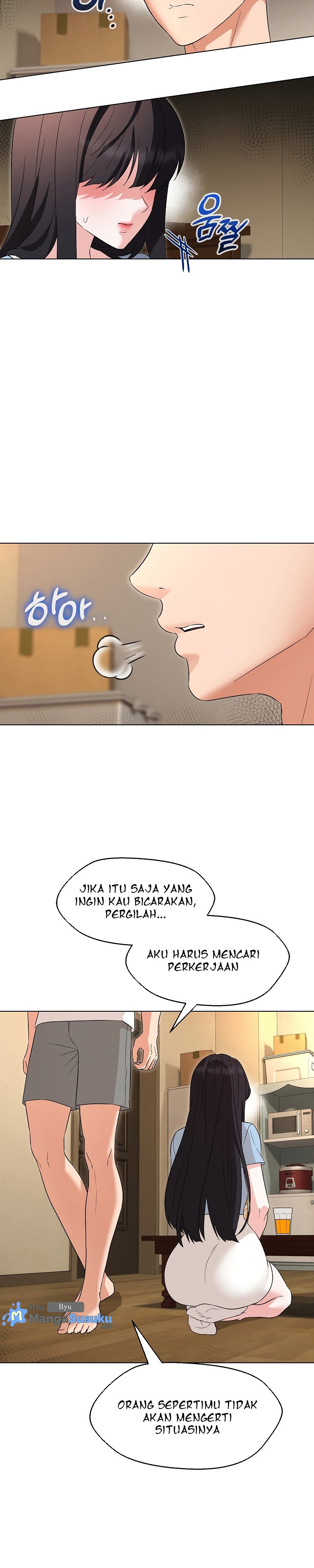 My Wife As a Teacher: Chapter chapter-33 - Page 16
