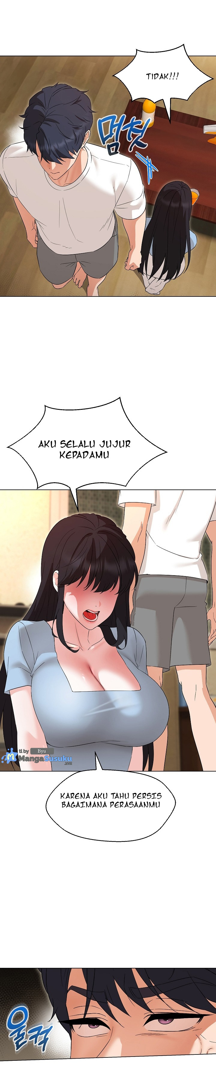 My Wife As a Teacher: Chapter chapter-33 - Page 17