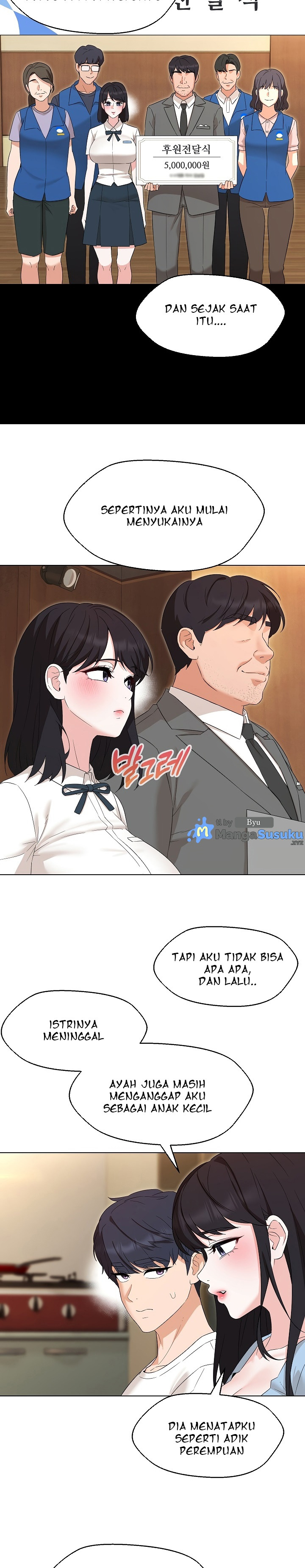 My Wife As a Teacher: Chapter chapter-33 - Page 20