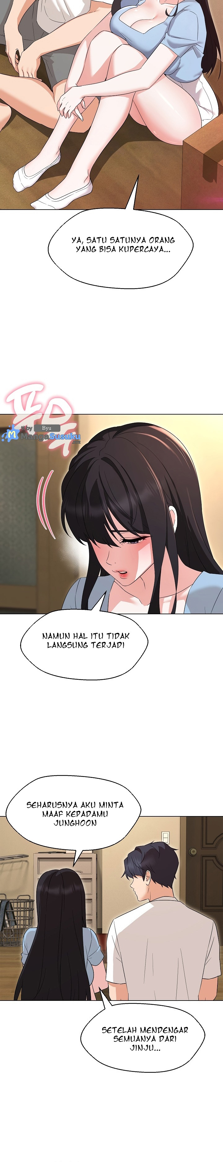 My Wife As a Teacher: Chapter chapter-33 - Page 25