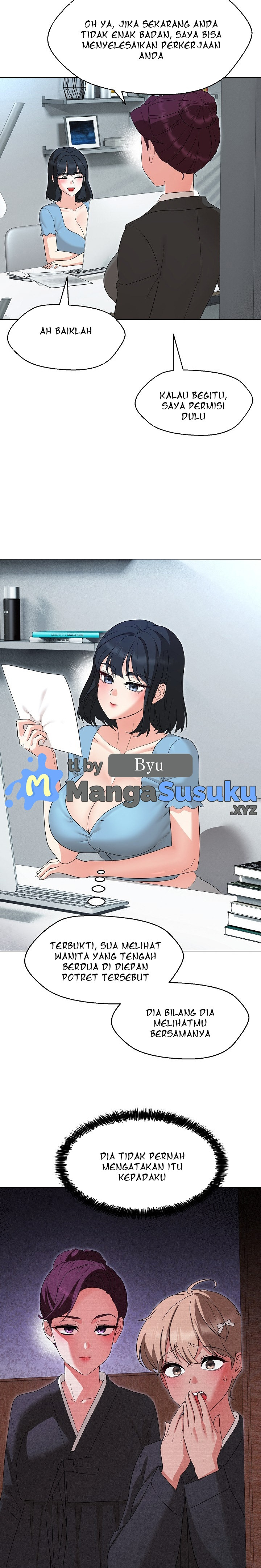 My Wife As a Teacher: Chapter chapter-34 - Page 12