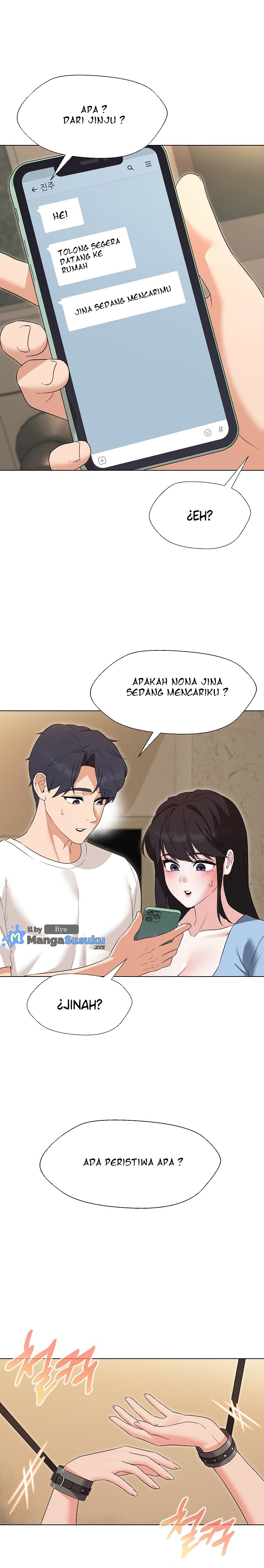 My Wife As a Teacher: Chapter chapter-34 - Page 25