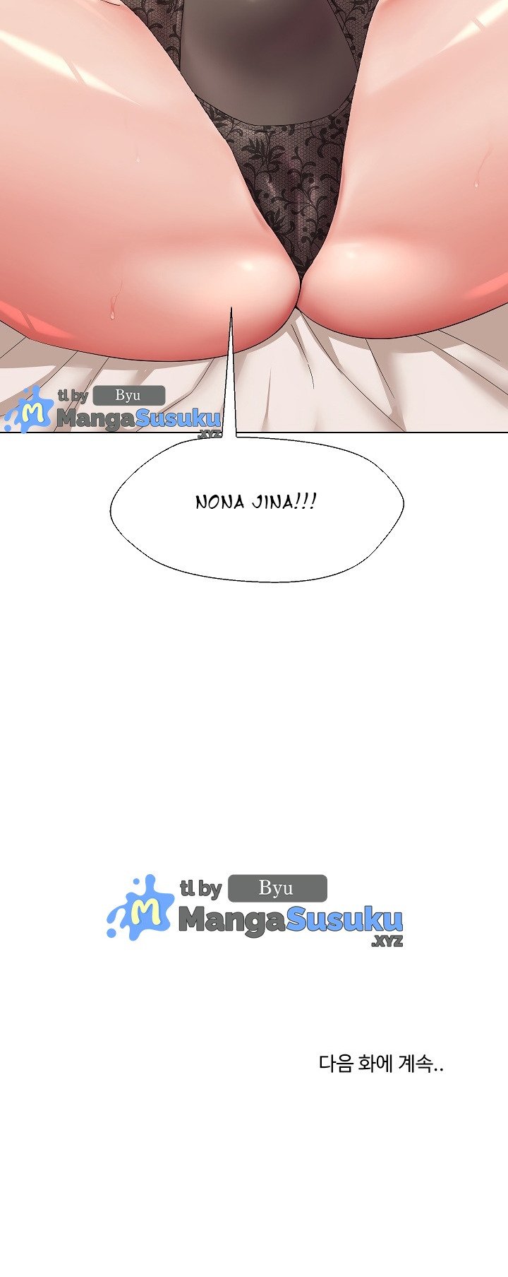 My Wife As a Teacher: Chapter chapter-34 - Page 28