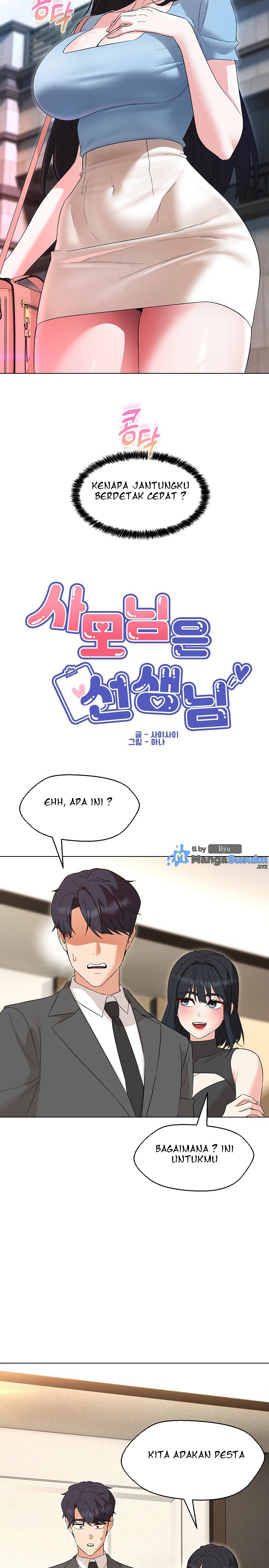 My Wife As a Teacher: Chapter chapter-35 - Page 9