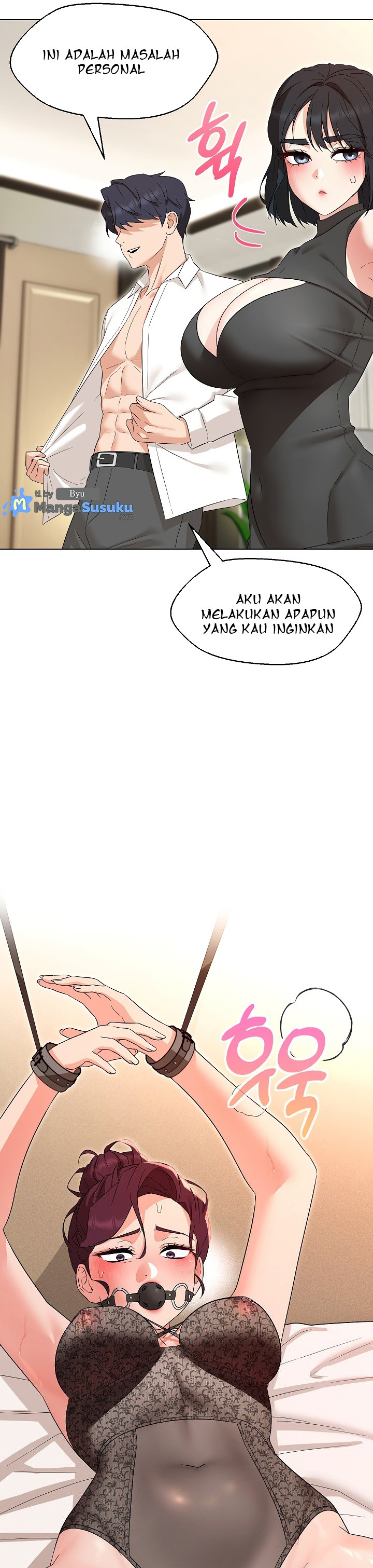 My Wife As a Teacher: Chapter chapter-35 - Page 17