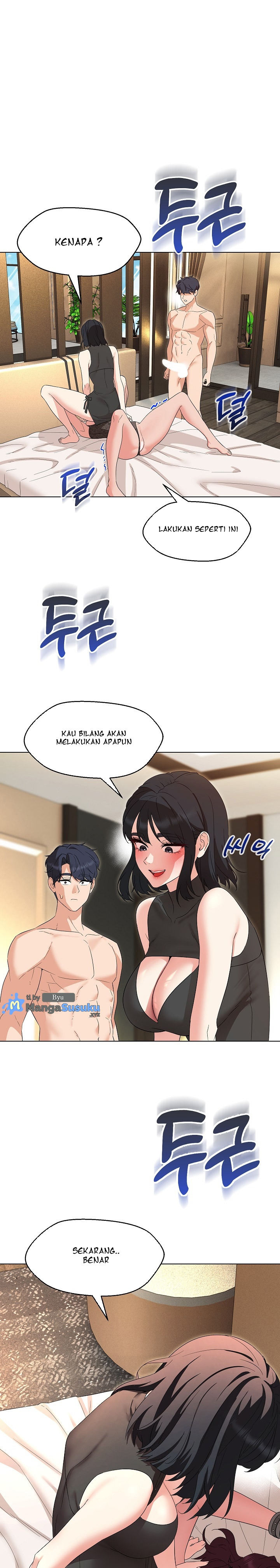 My Wife As a Teacher: Chapter chapter-36 - Page 1